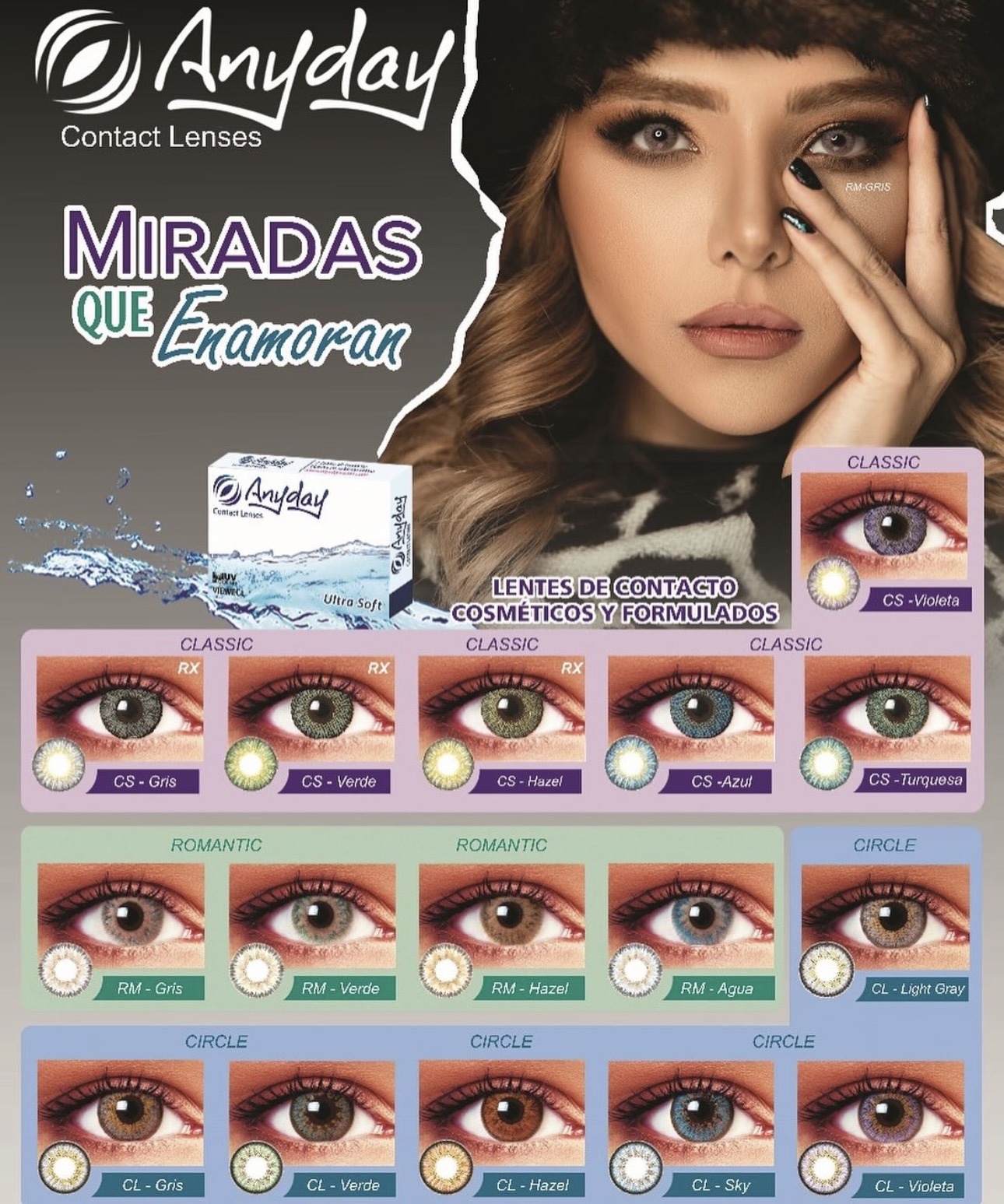 Lentes de color naturales Anyday · Hidrogel de Methafilcon (HEMA) · foto 2